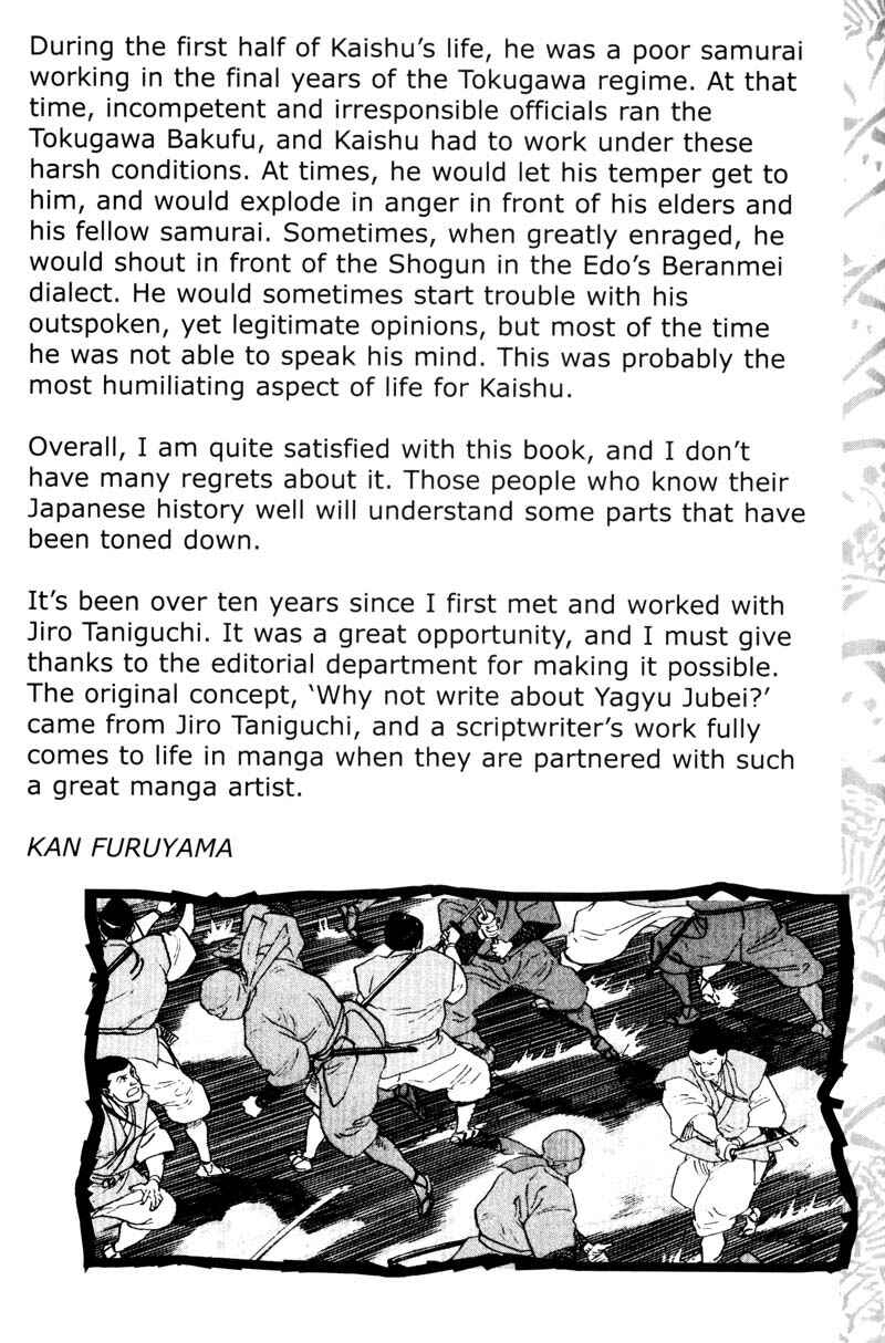 Page 29 Chapter 9 Samurai Legend