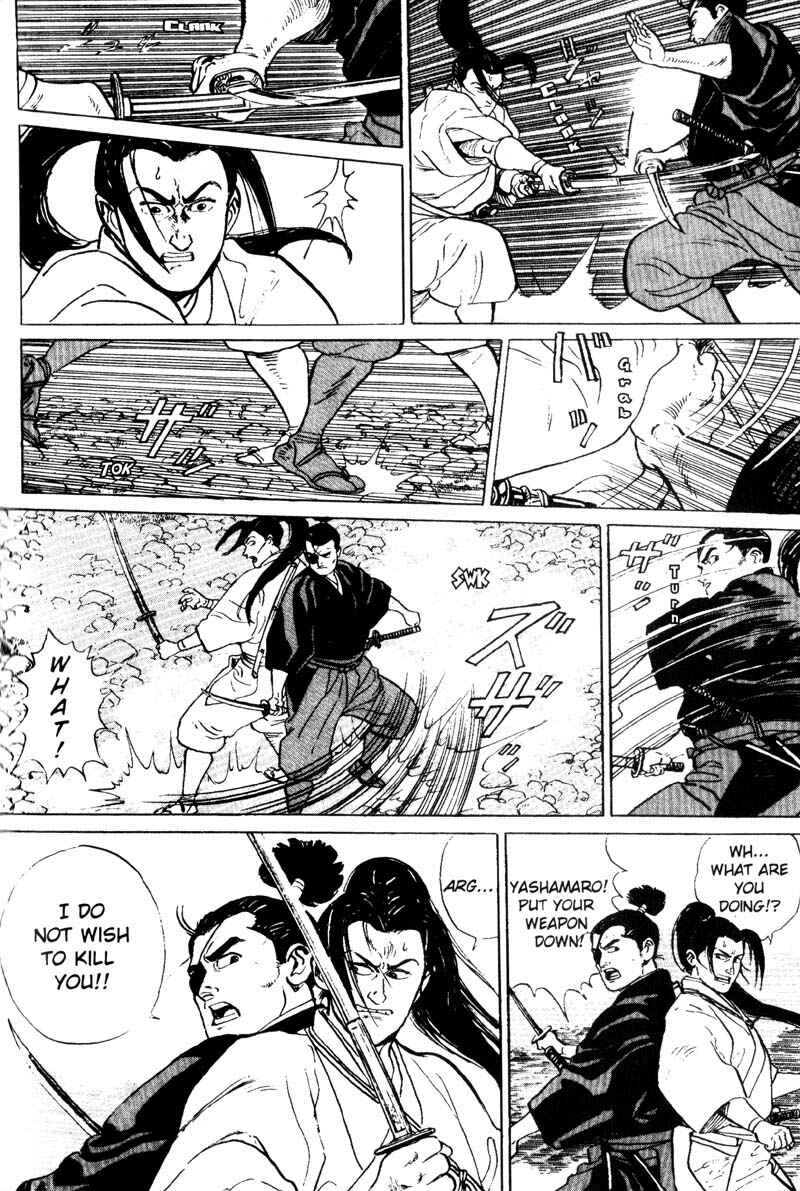 Page 8 Chapter 9 Samurai Legend