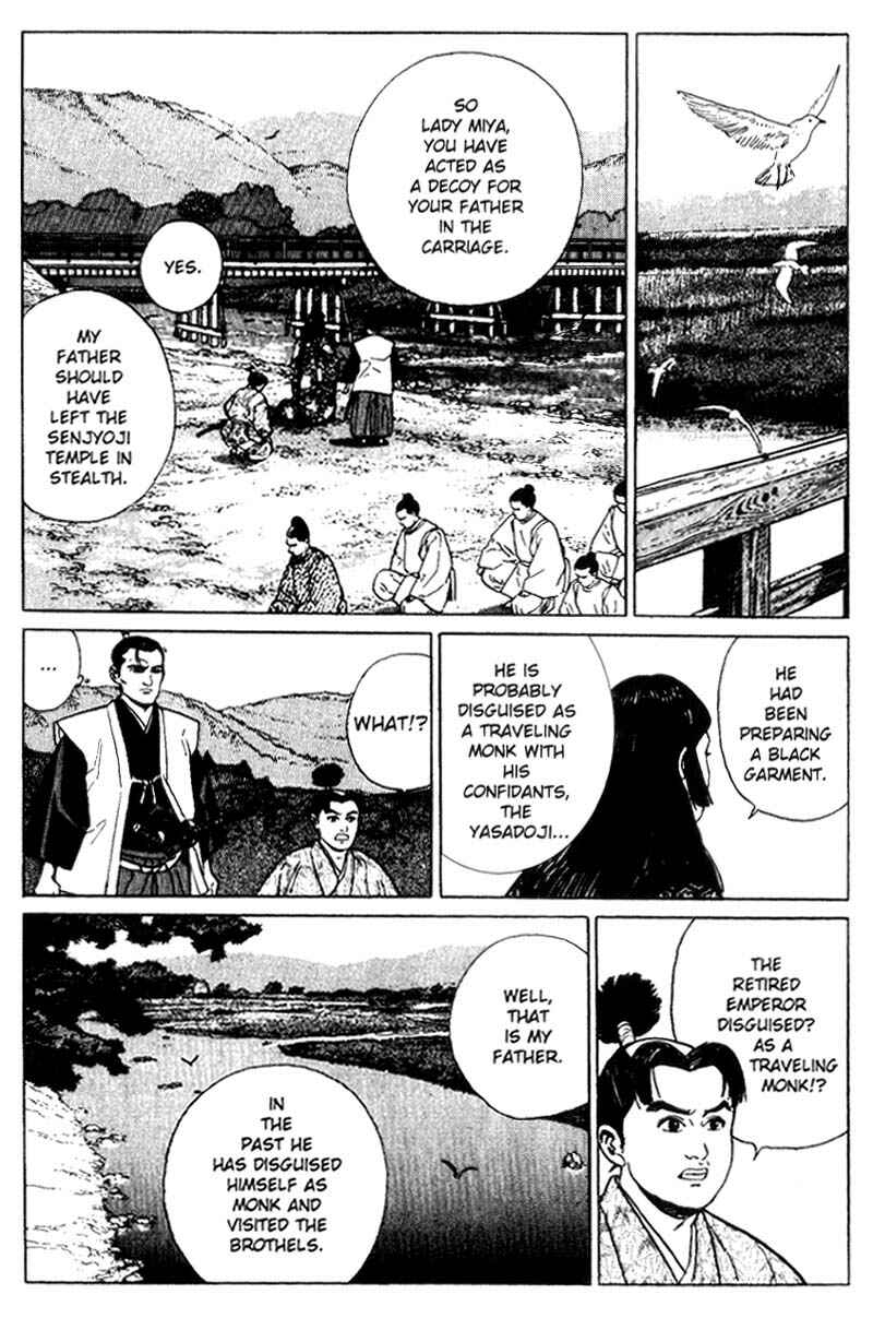Page 10 Chapter 4 Samurai Legend