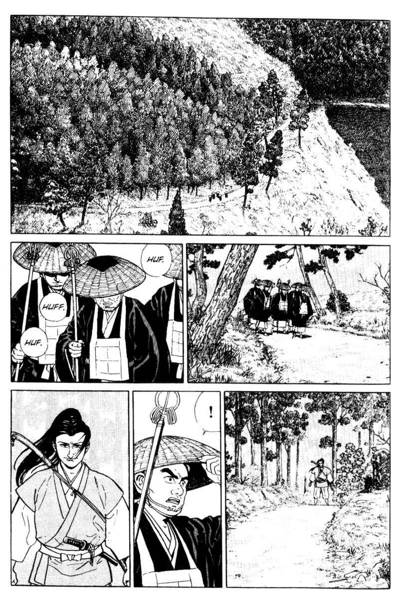 Page 13 Chapter 4 Samurai Legend