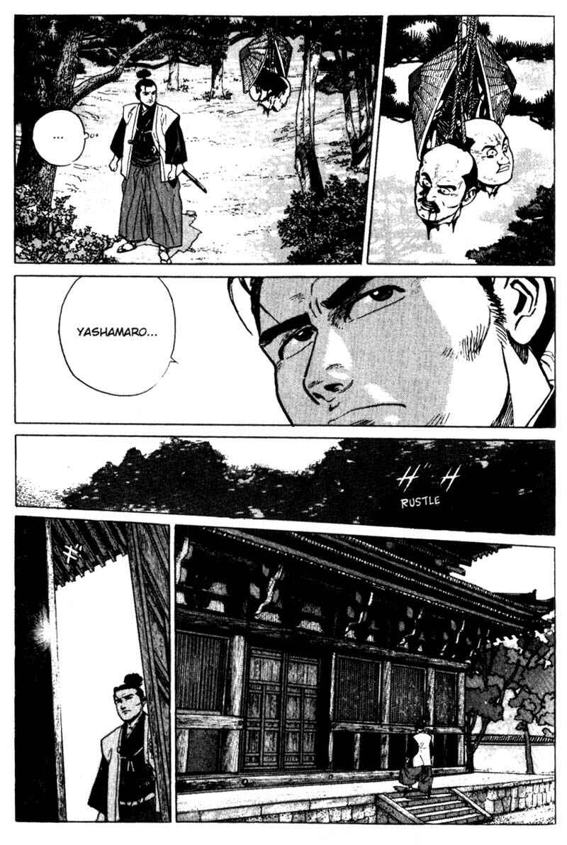 Page 23 Chapter 4 Samurai Legend