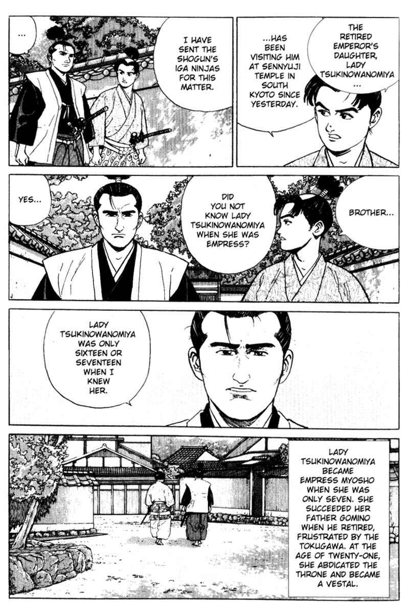 Page 3 Chapter 4 Samurai Legend