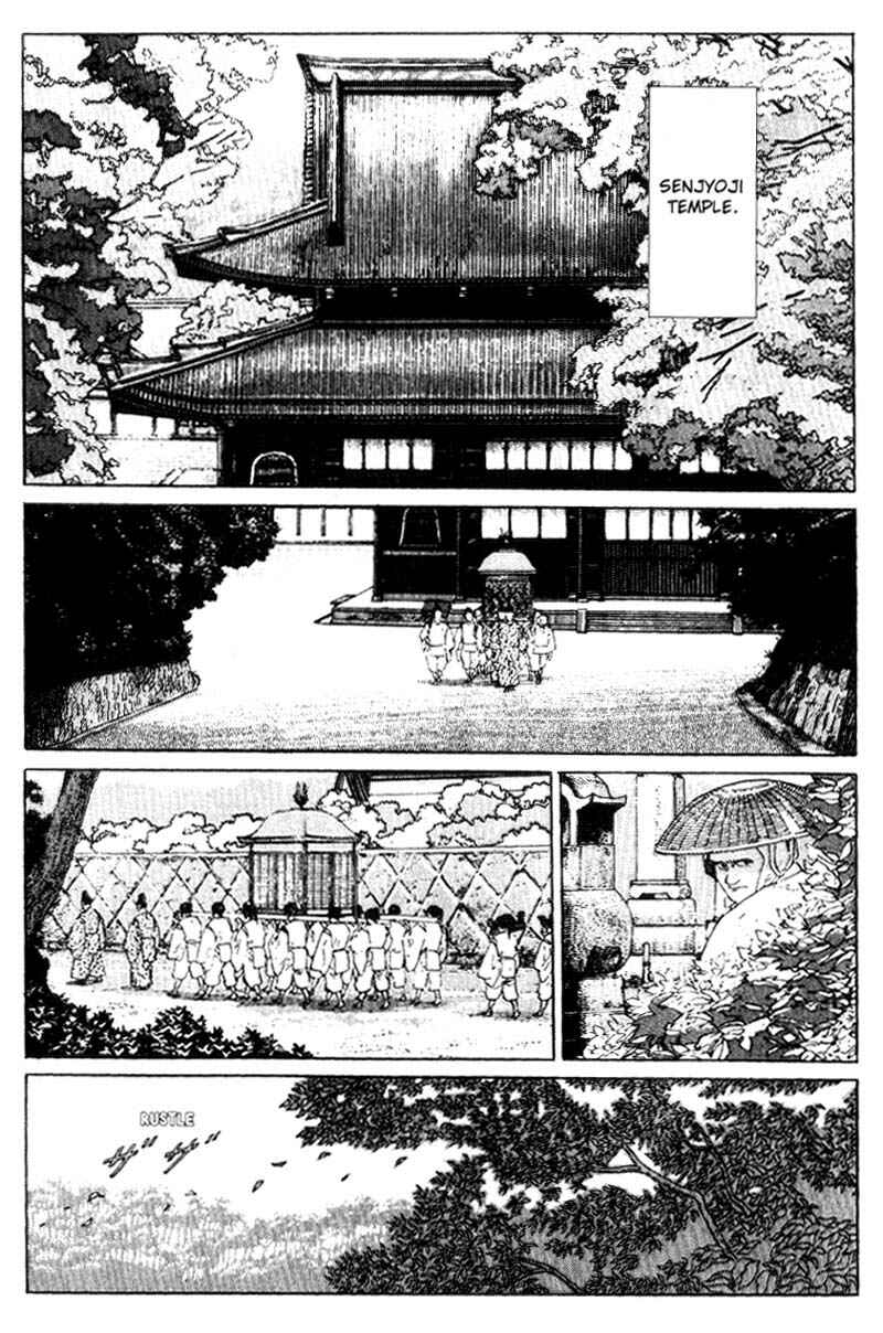 Page 4 Chapter 4 Samurai Legend