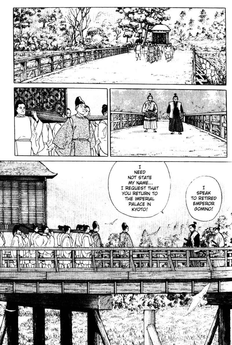 Page 7 Chapter 4 Samurai Legend