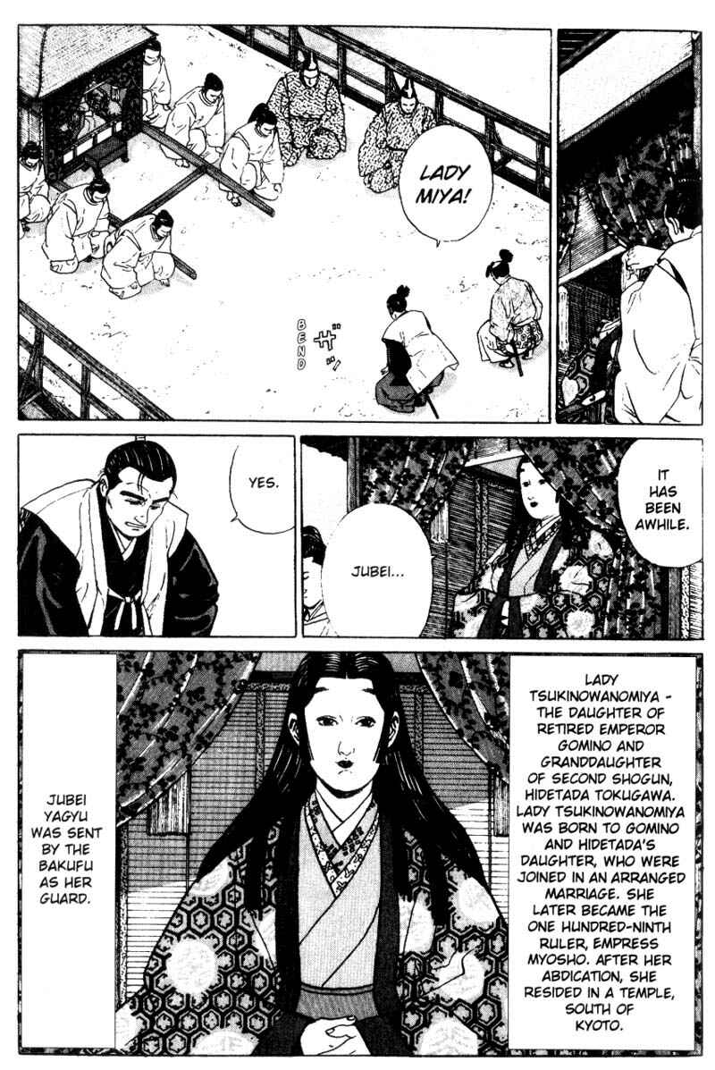 Page 9 Chapter 4 Samurai Legend