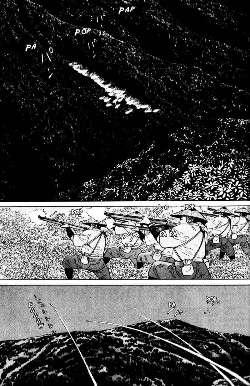 Page 11 Chapter 7 Samurai Legend