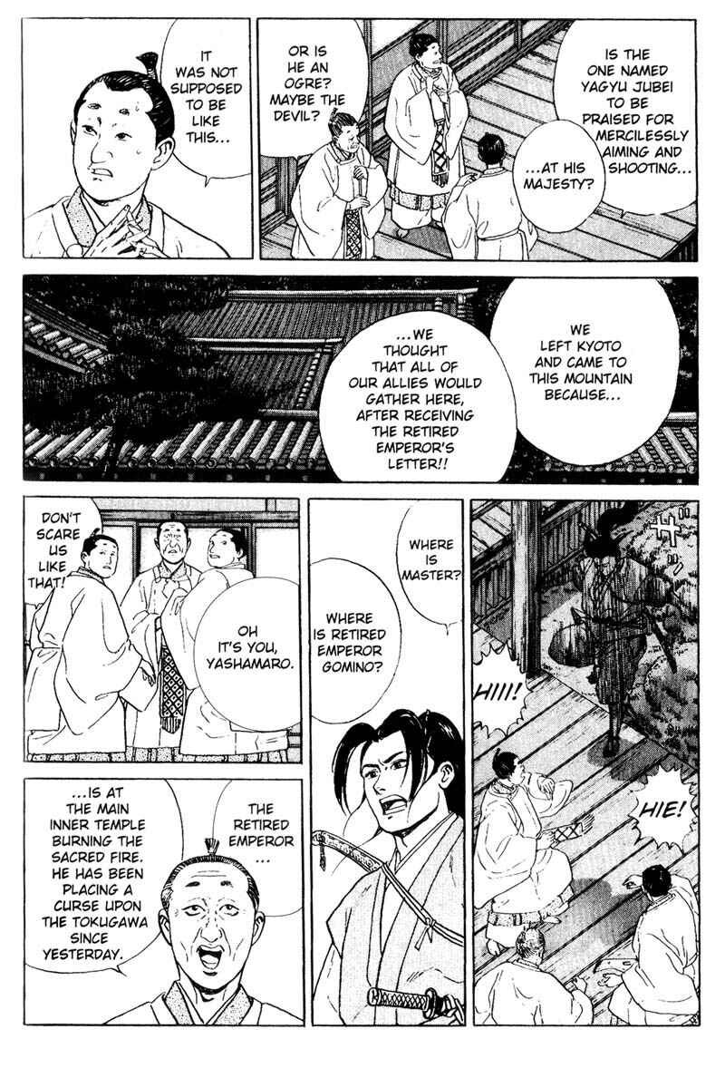 Page 14 Chapter 7 Samurai Legend