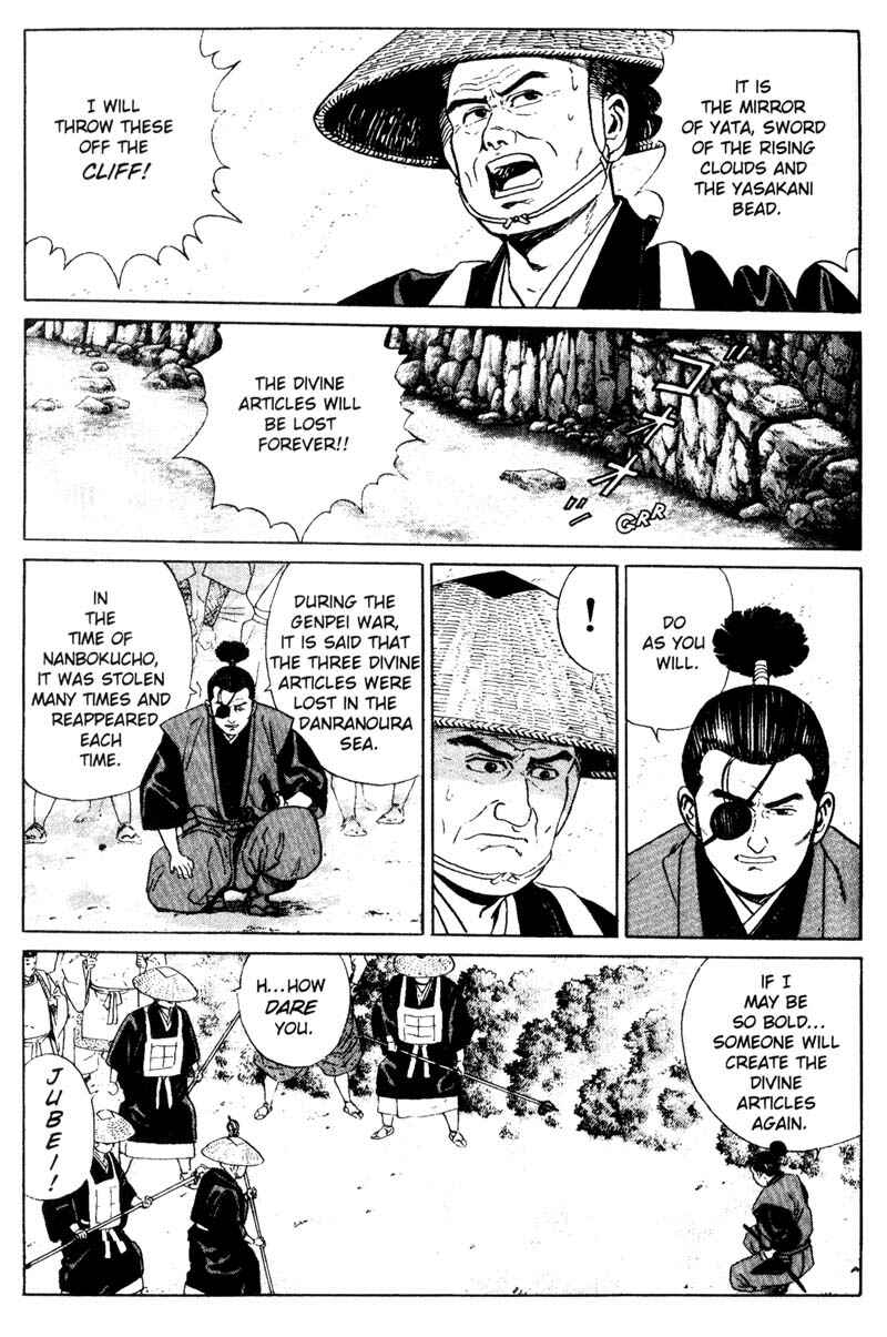 Page 23 Chapter 7 Samurai Legend