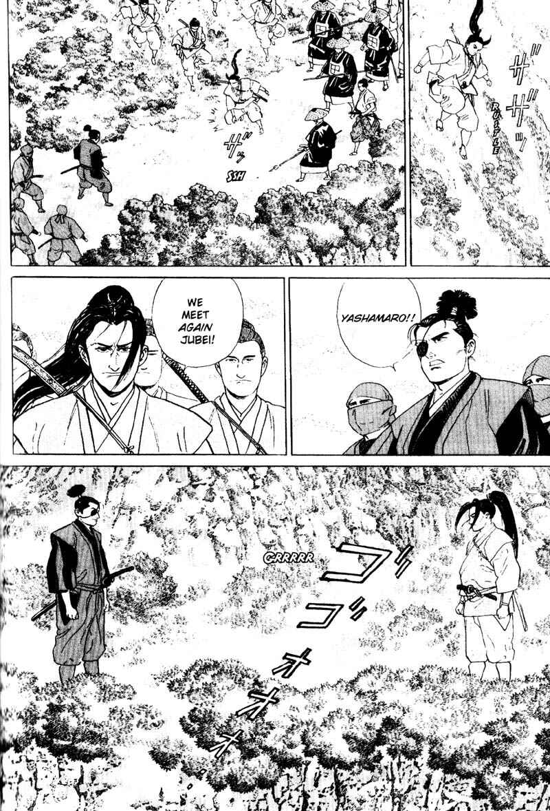 Page 24 Chapter 7 Samurai Legend