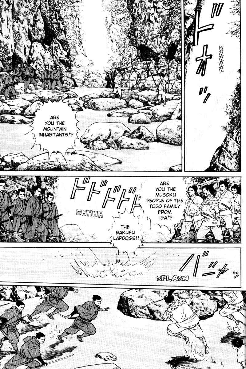Page 5 Chapter 7 Samurai Legend