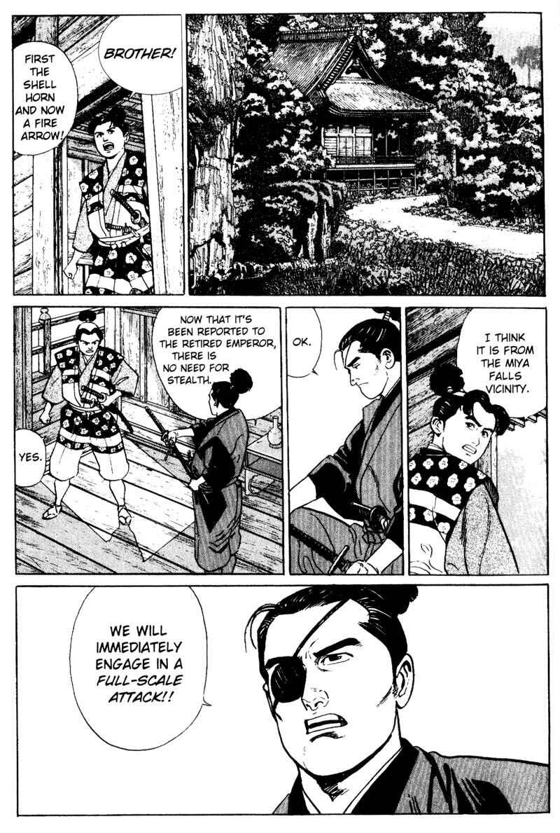 Page 7 Chapter 7 Samurai Legend