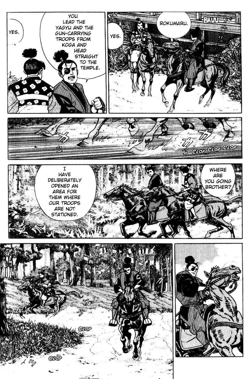 Page 8 Chapter 7 Samurai Legend