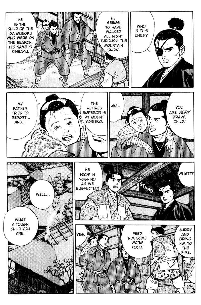 Page 12 Chapter 6 Samurai Legend