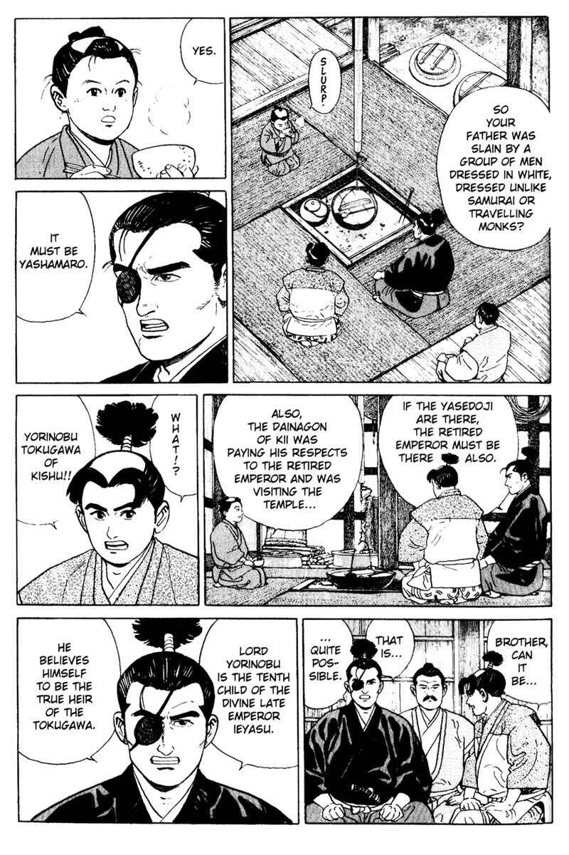 Page 13 Chapter 6 Samurai Legend