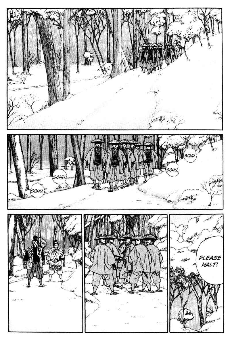 Page 15 Chapter 6 Samurai Legend