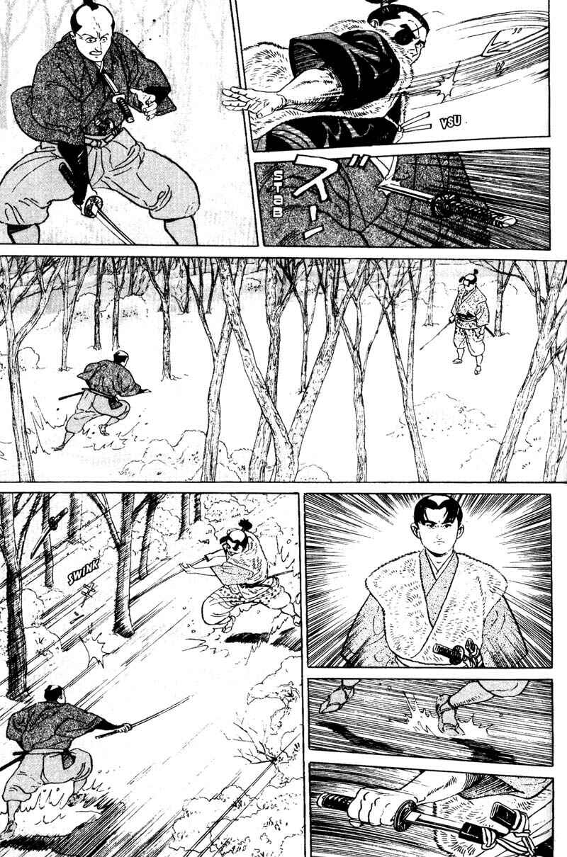 Page 19 Chapter 6 Samurai Legend