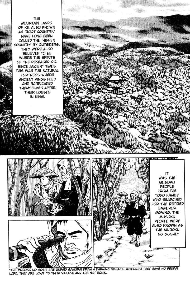 Page 2 Chapter 6 Samurai Legend