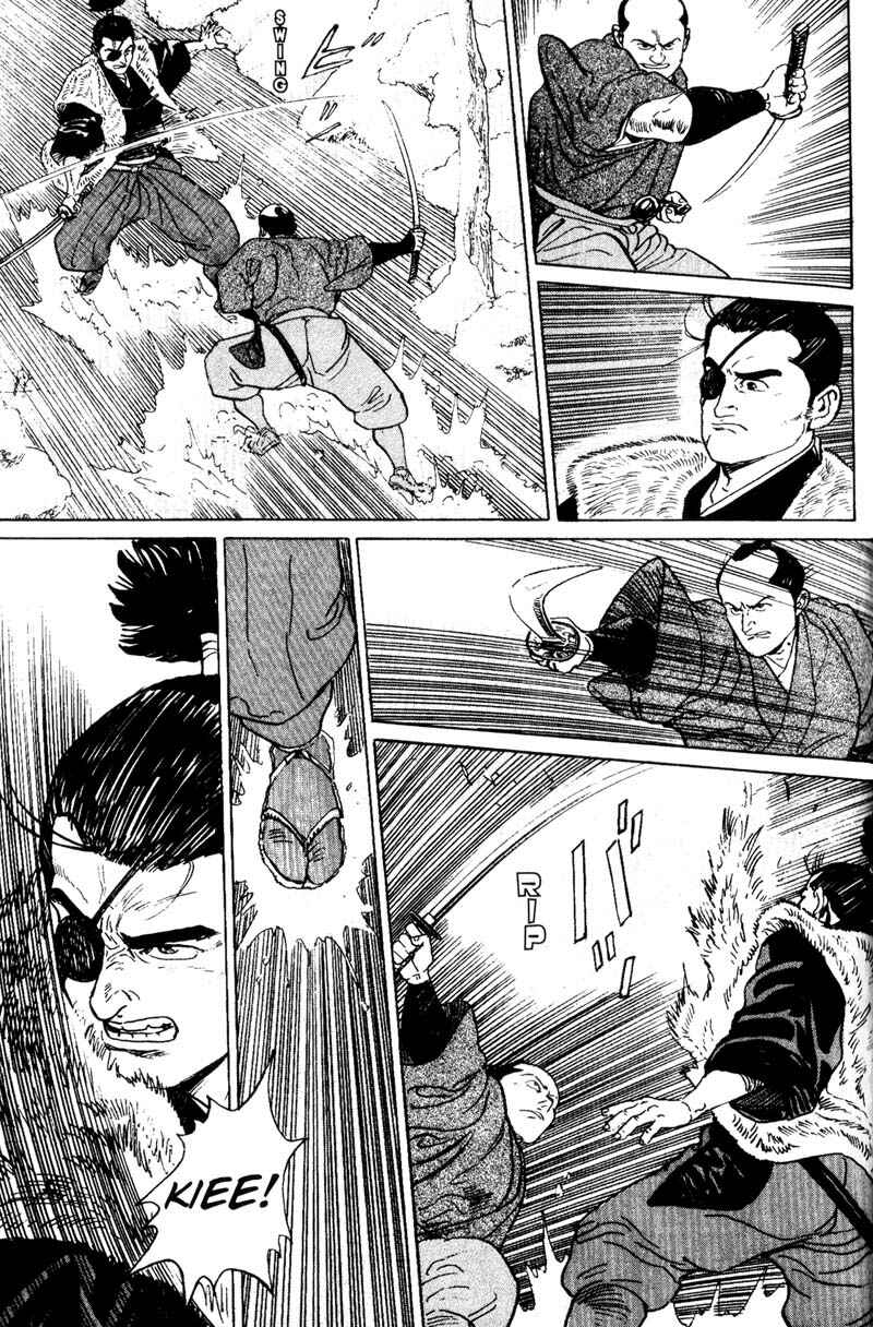 Page 21 Chapter 6 Samurai Legend