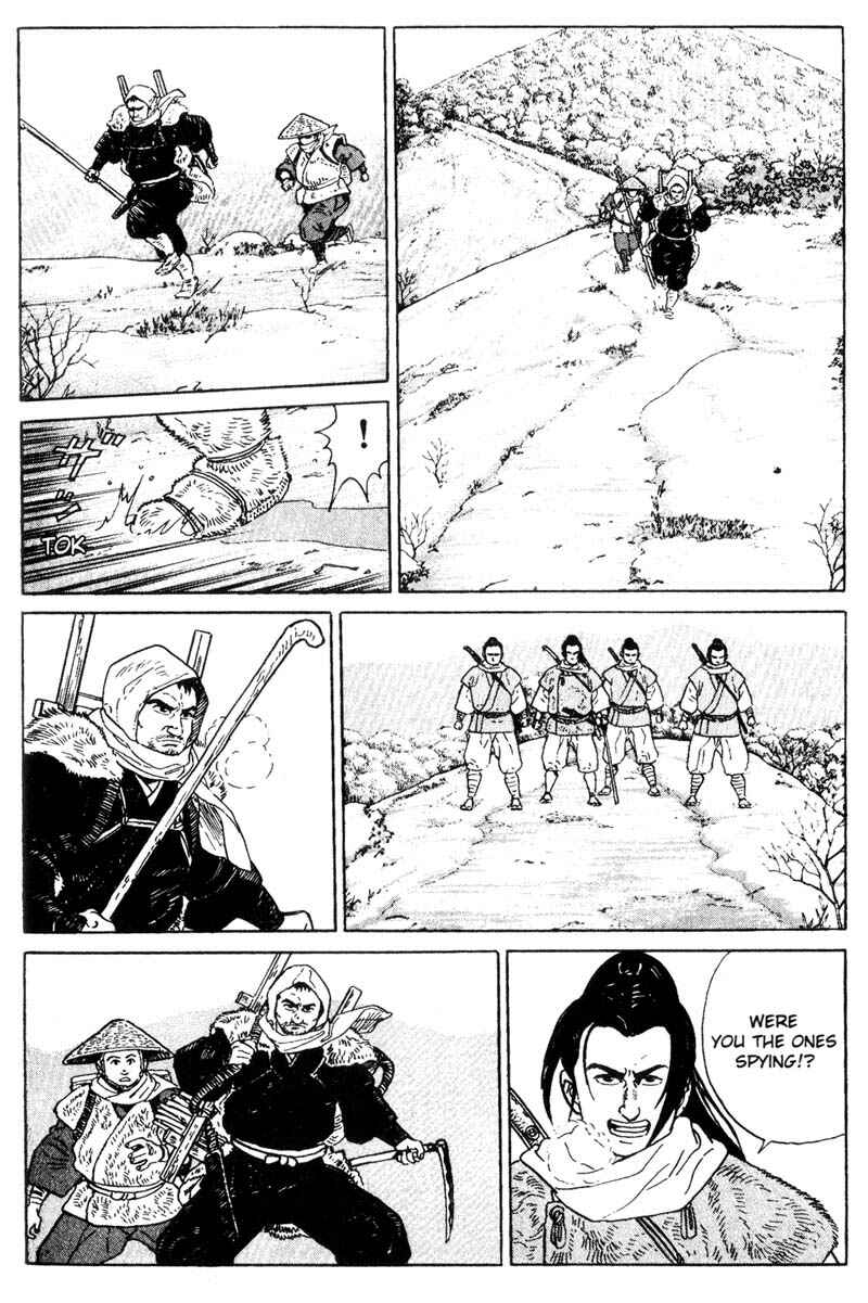 Page 4 Chapter 6 Samurai Legend