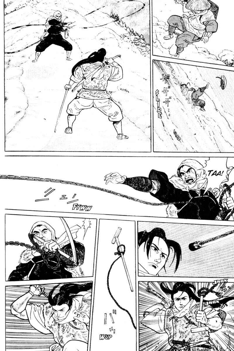 Page 8 Chapter 6 Samurai Legend