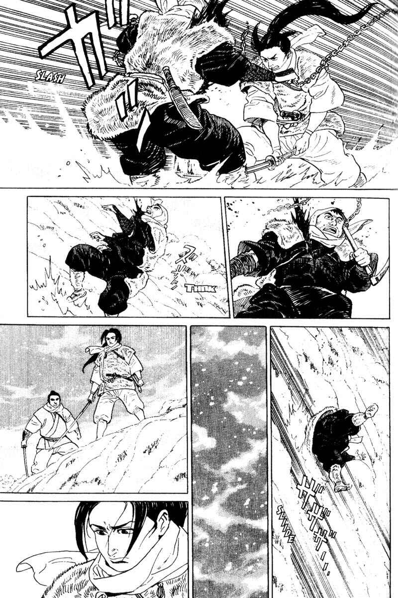 Page 9 Chapter 6 Samurai Legend