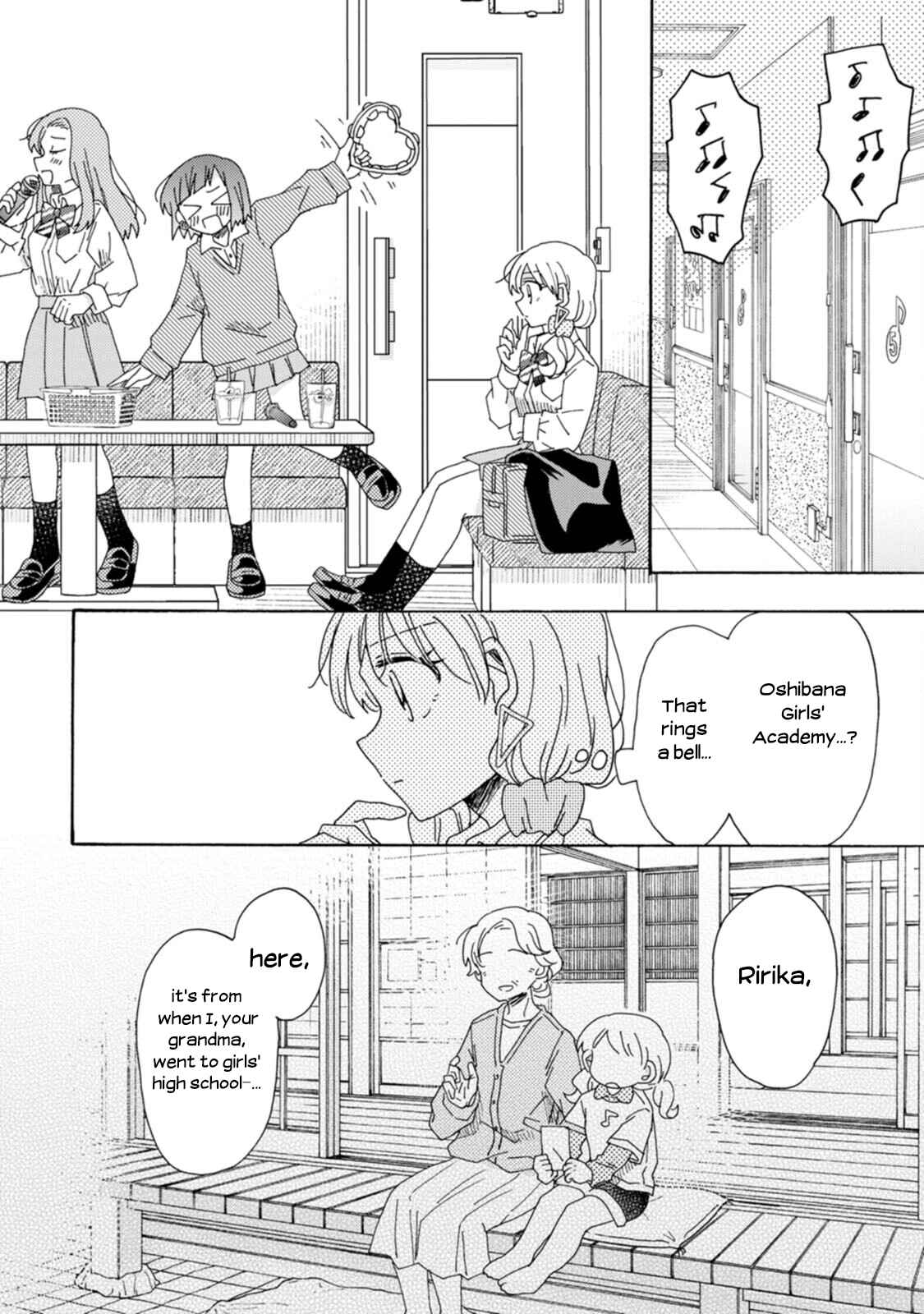 Page 14 Chapter 15 Yuriota ni Yuri wa Gohatto Desu!?