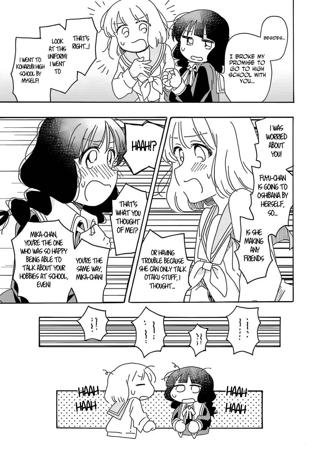 Page 14 Chapter 21 Yuriota ni Yuri wa Gohatto Desu!?