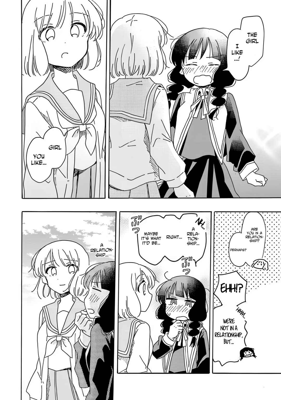Page 17 Chapter 21 Yuriota ni Yuri wa Gohatto Desu!?