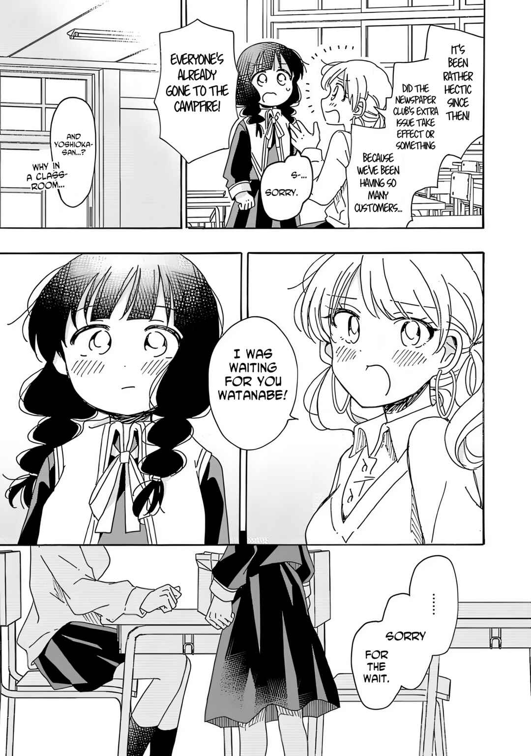 Page 24 Chapter 21 Yuriota ni Yuri wa Gohatto Desu!?