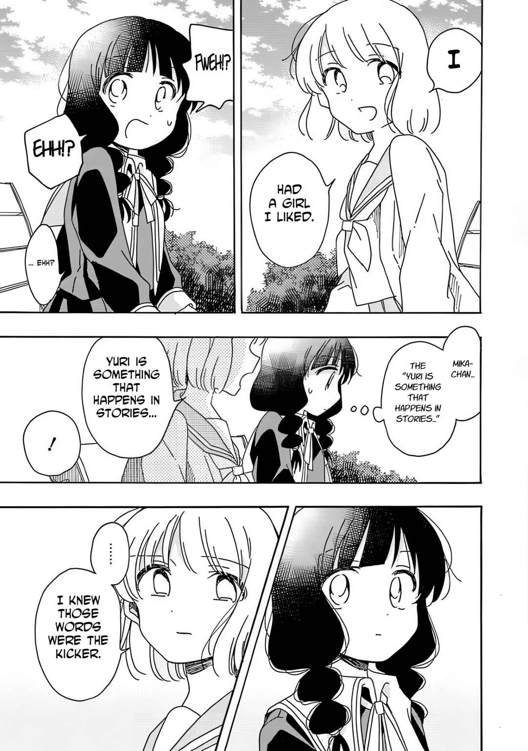Page 6 Chapter 21 Yuriota ni Yuri wa Gohatto Desu!?