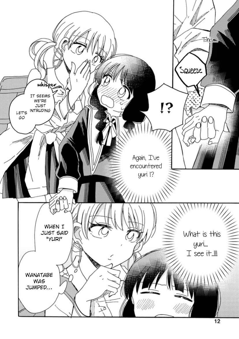 Page 11 Chapter 3 Yuriota ni Yuri wa Gohatto Desu!?