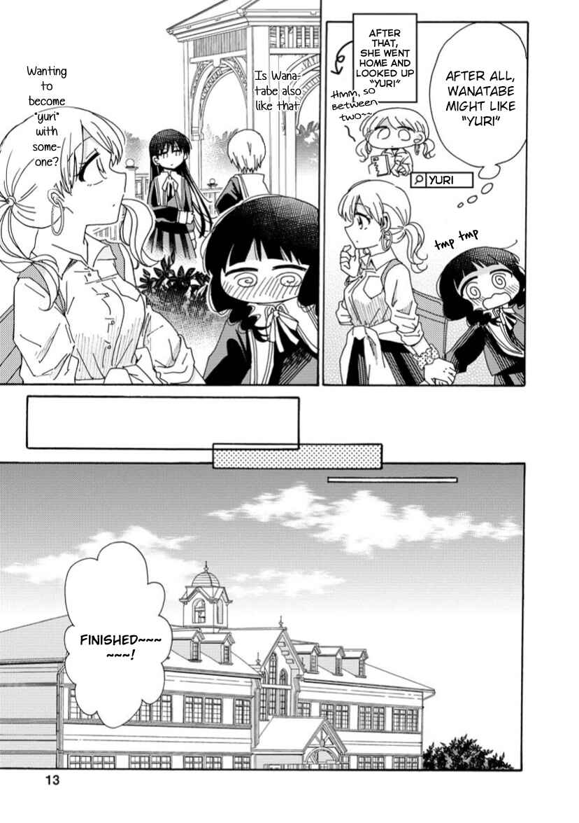 Page 12 Chapter 3 Yuriota ni Yuri wa Gohatto Desu!?