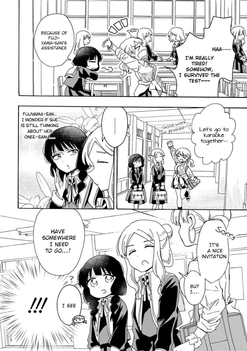 Page 13 Chapter 3 Yuriota ni Yuri wa Gohatto Desu!?