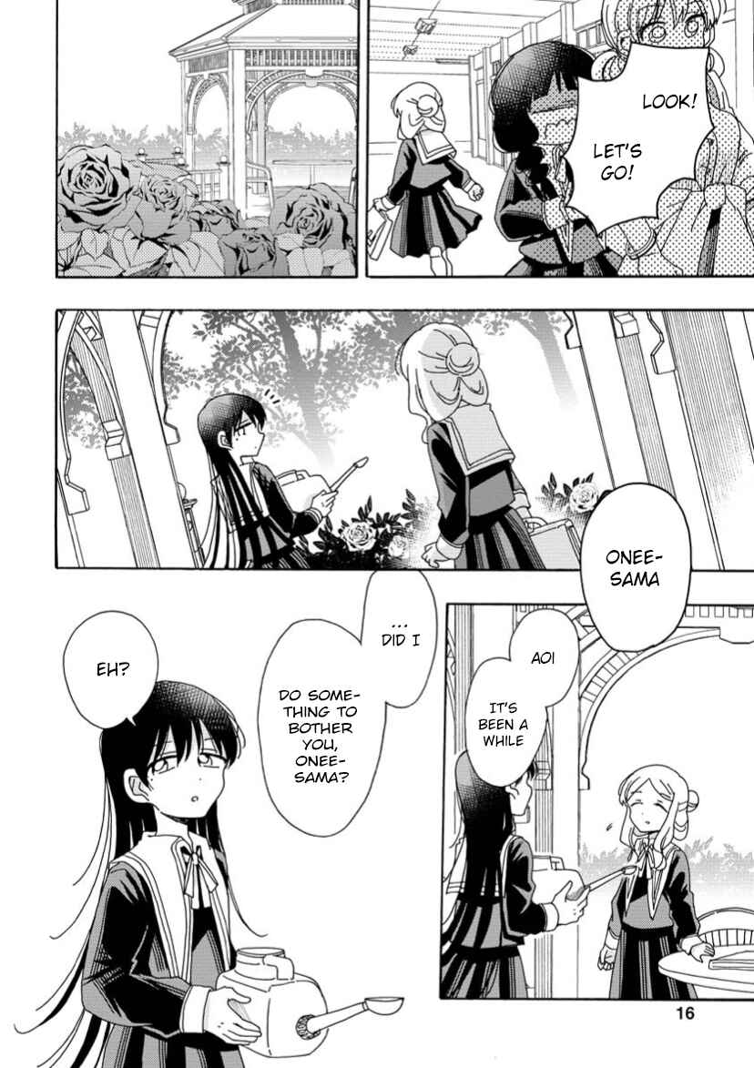 Page 15 Chapter 3 Yuriota ni Yuri wa Gohatto Desu!?