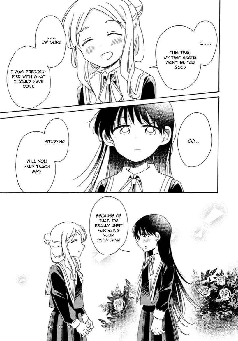 Page 18 Chapter 3 Yuriota ni Yuri wa Gohatto Desu!?