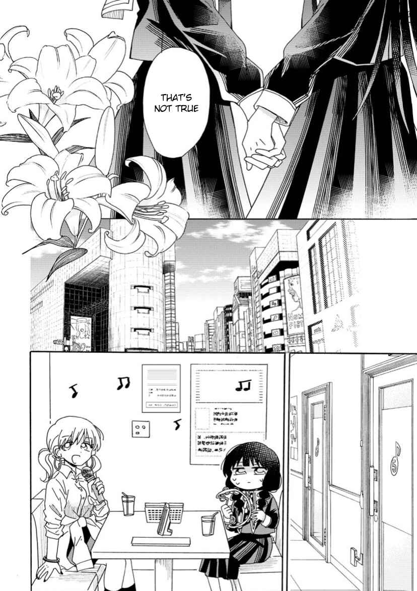 Page 19 Chapter 3 Yuriota ni Yuri wa Gohatto Desu!?