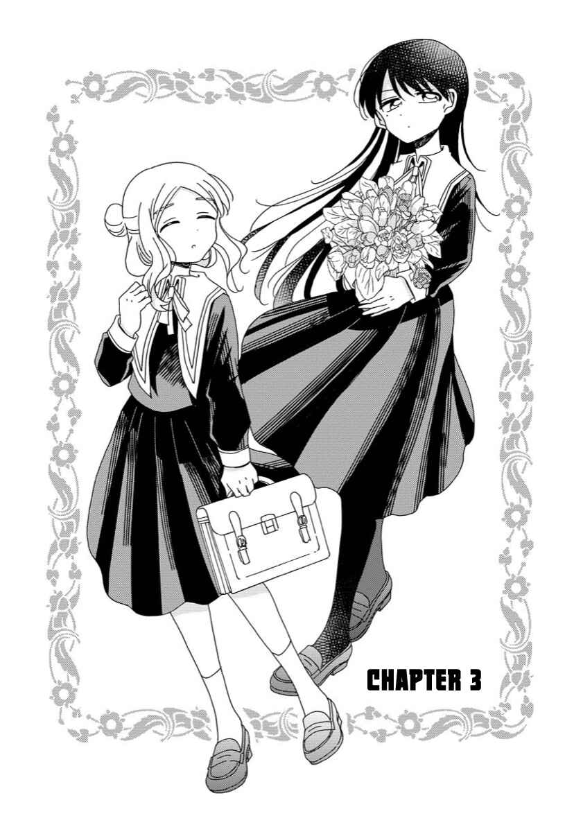 Page 2 Chapter 3 Yuriota ni Yuri wa Gohatto Desu!?