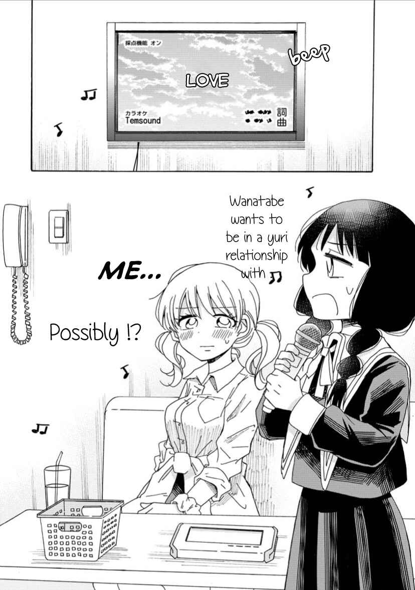 Page 21 Chapter 3 Yuriota ni Yuri wa Gohatto Desu!?