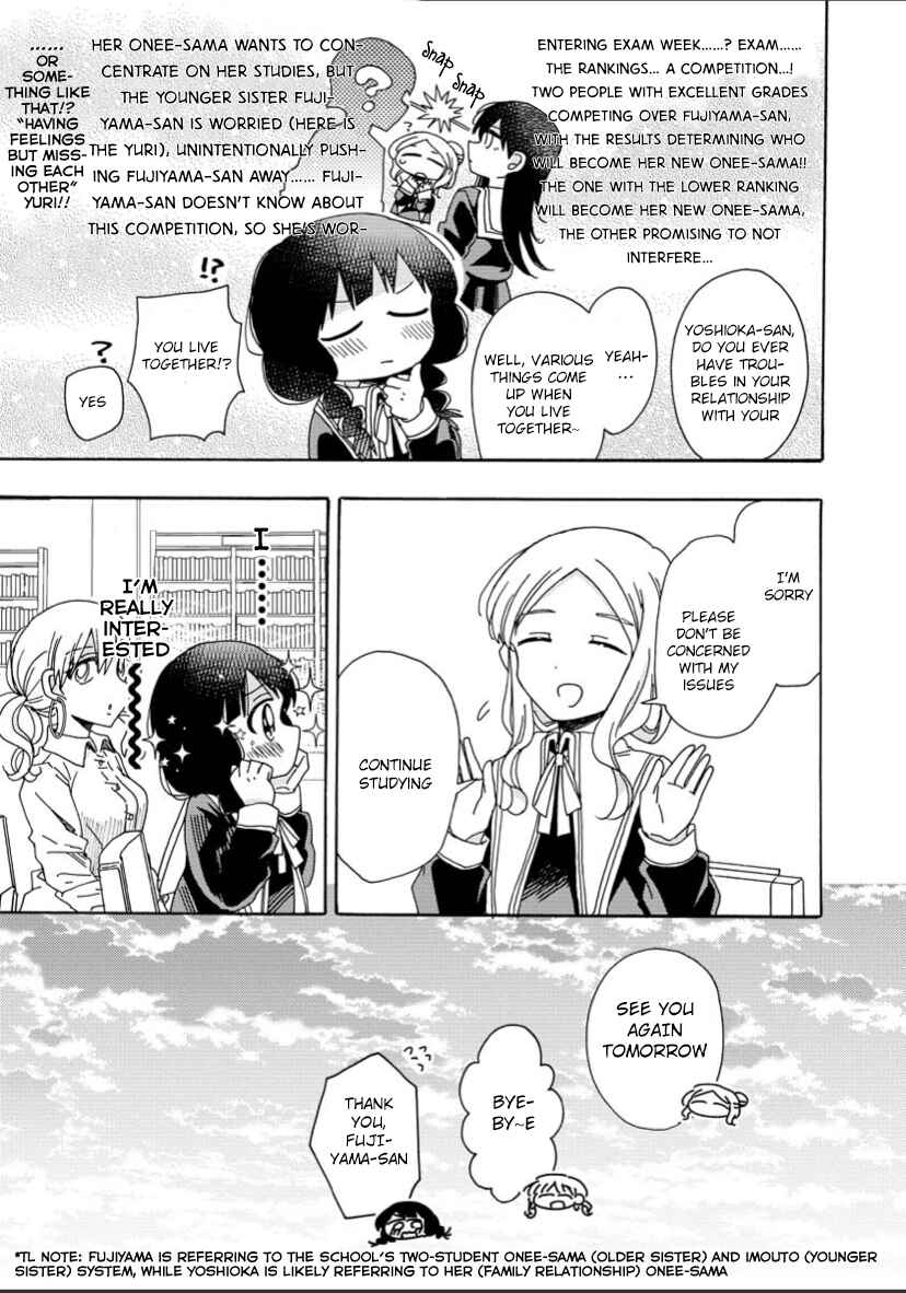 Page 6 Chapter 3 Yuriota ni Yuri wa Gohatto Desu!?