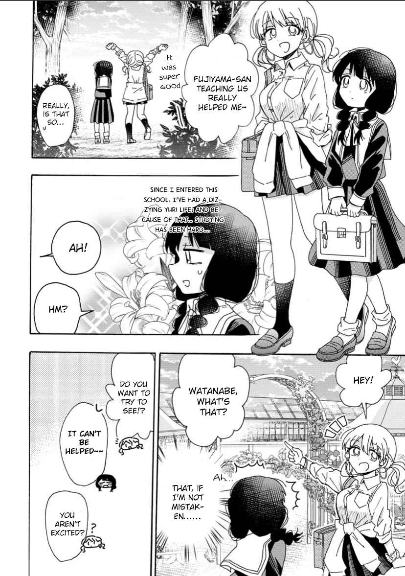 Page 7 Chapter 3 Yuriota ni Yuri wa Gohatto Desu!?