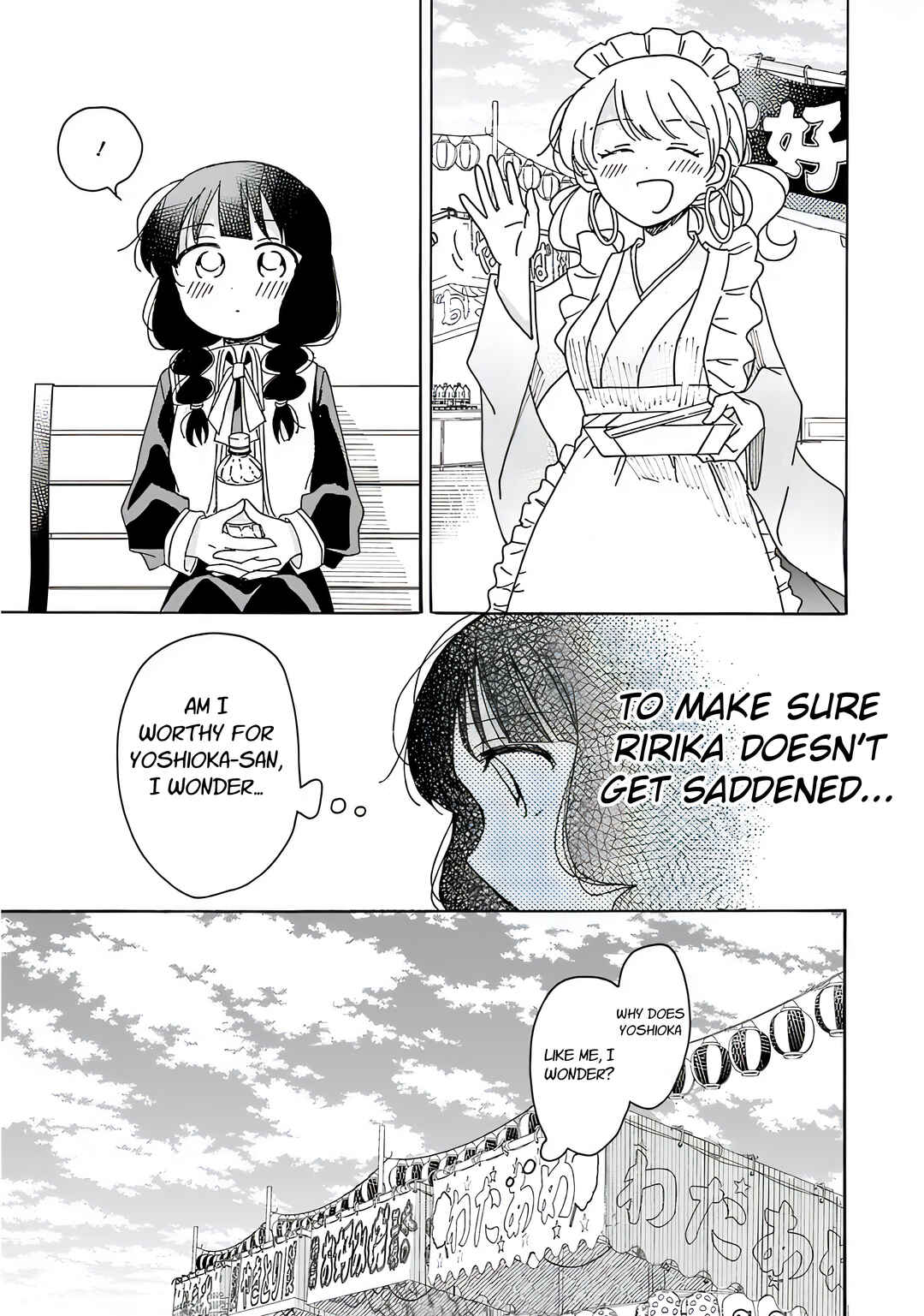 Page 15 Chapter 20 Yuriota ni Yuri wa Gohatto Desu!?