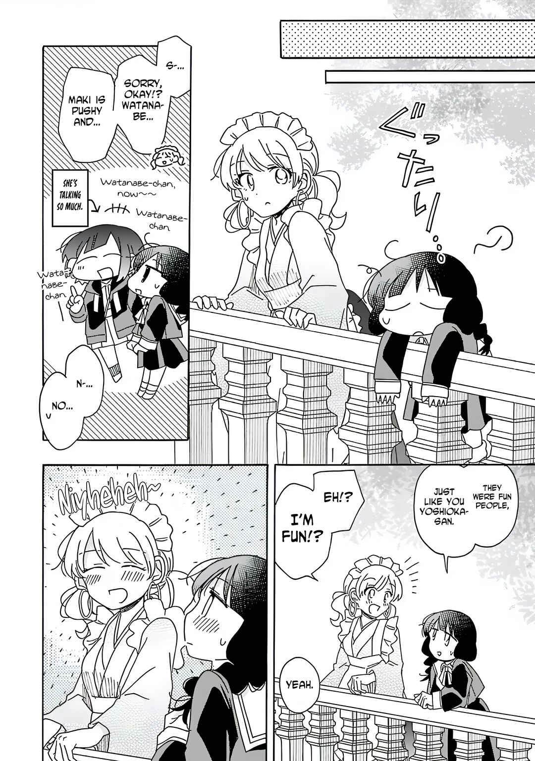 Page 16 Chapter 20 Yuriota ni Yuri wa Gohatto Desu!?