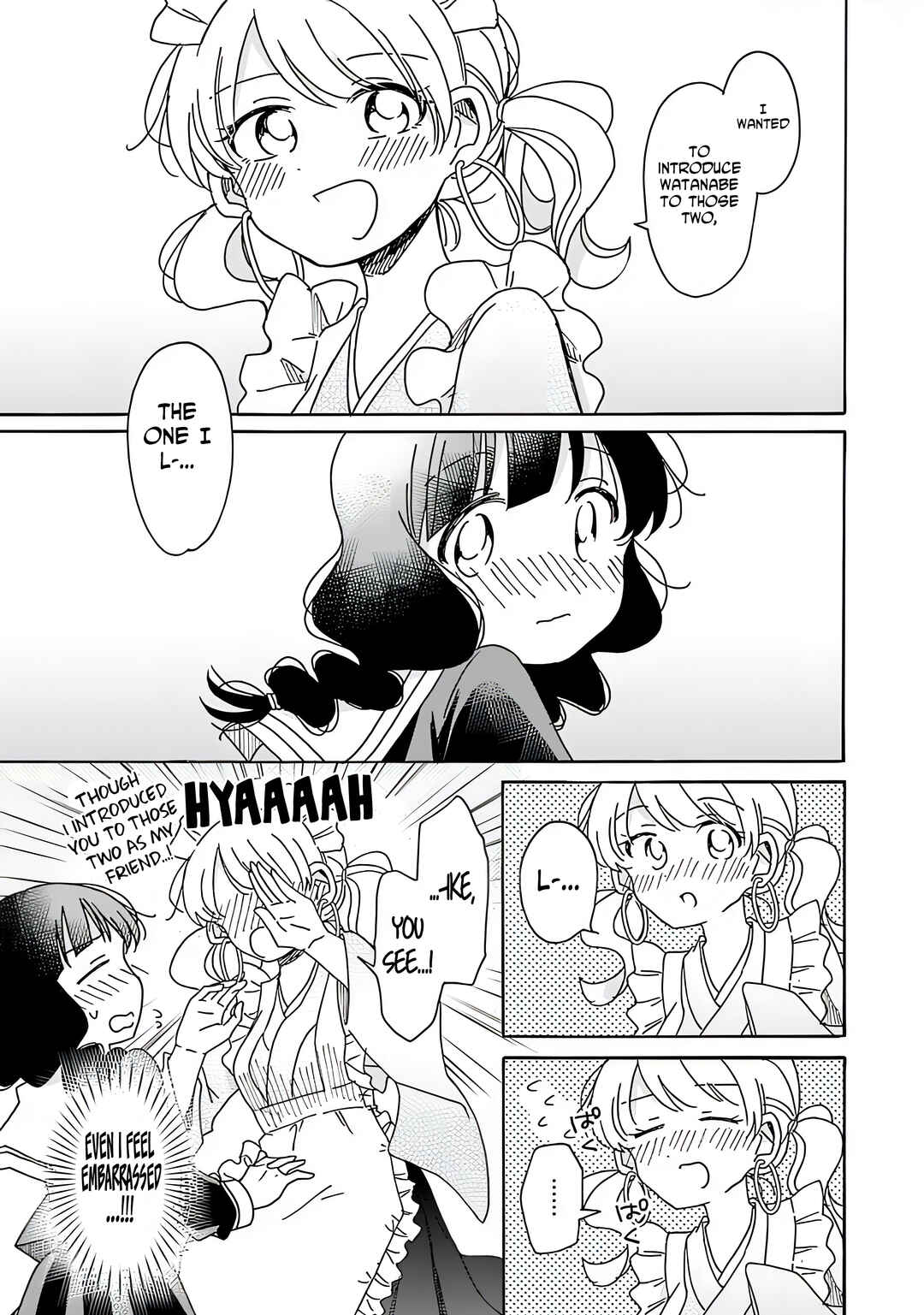 Page 17 Chapter 20 Yuriota ni Yuri wa Gohatto Desu!?