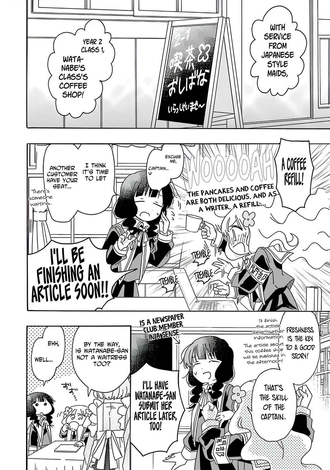 Page 2 Chapter 20 Yuriota ni Yuri wa Gohatto Desu!?