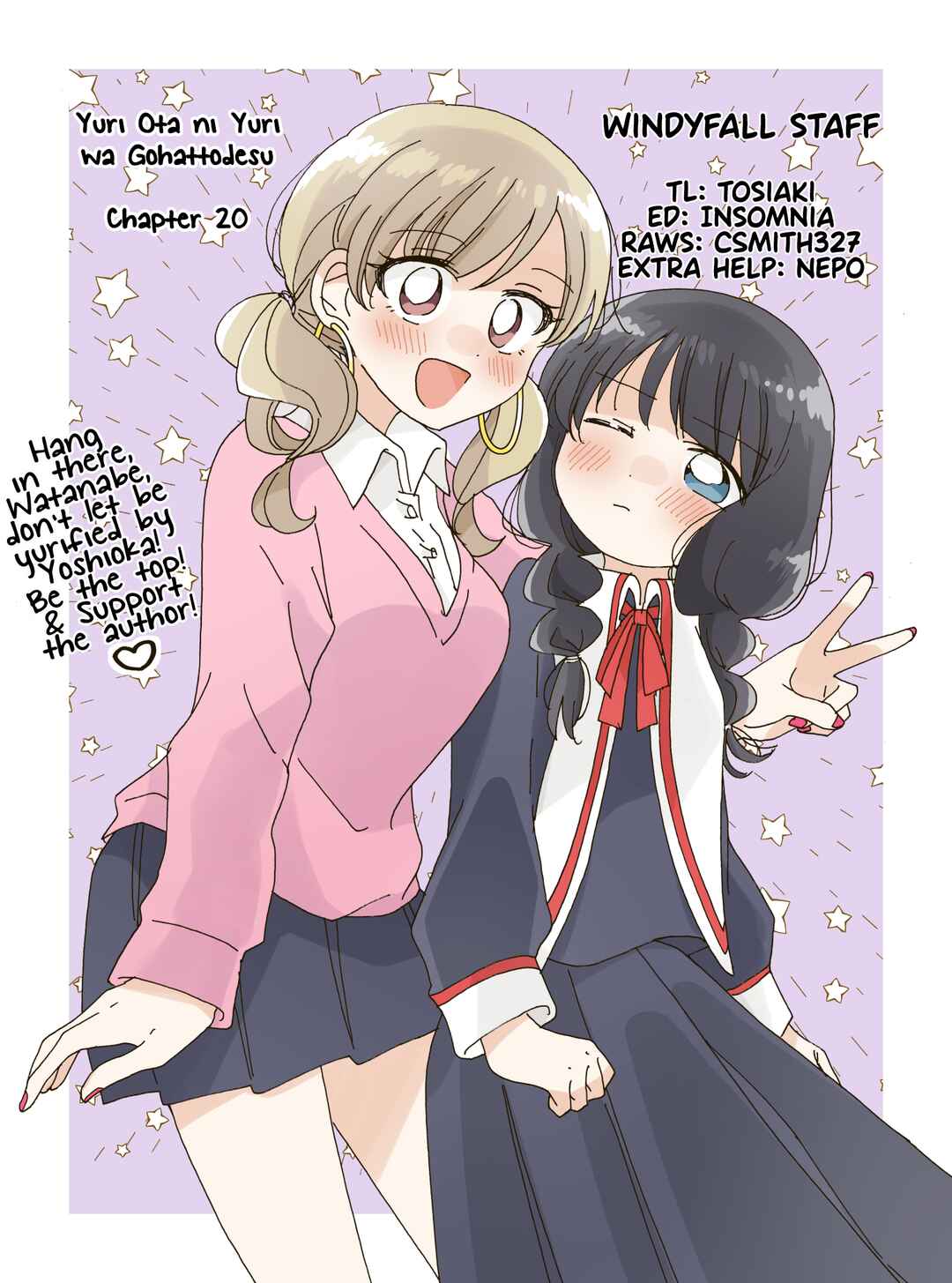 Page 21 Chapter 20 Yuriota ni Yuri wa Gohatto Desu!?