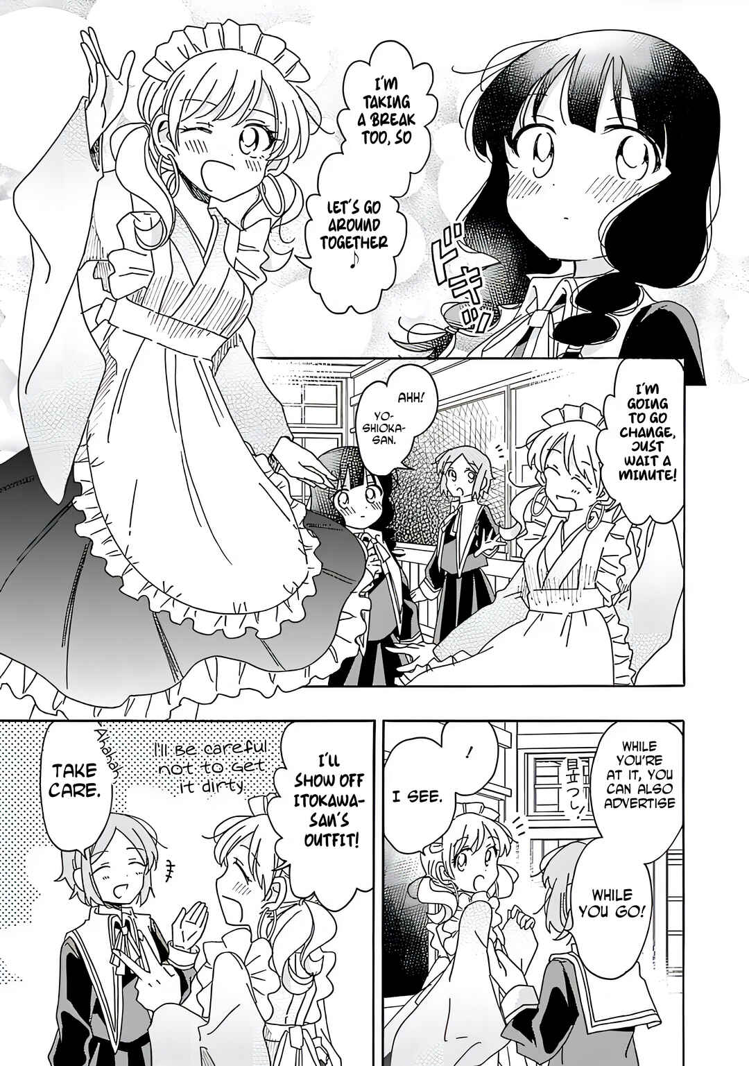 Page 5 Chapter 20 Yuriota ni Yuri wa Gohatto Desu!?