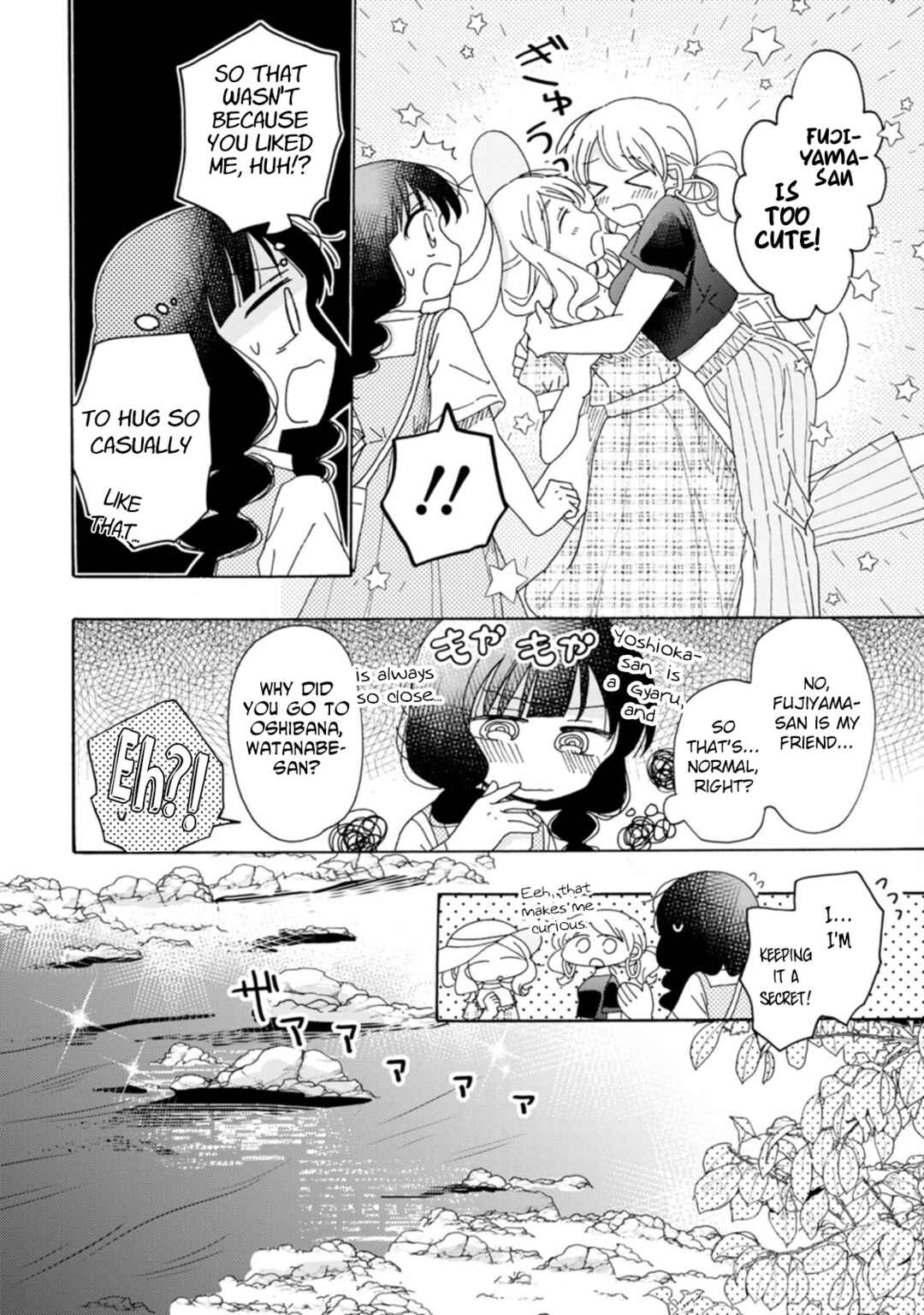 Page 12 Chapter 16 Yuriota ni Yuri wa Gohatto Desu!?