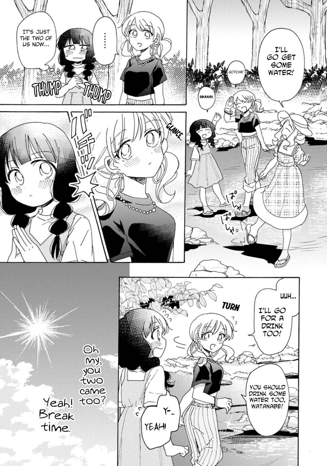 Page 13 Chapter 16 Yuriota ni Yuri wa Gohatto Desu!?