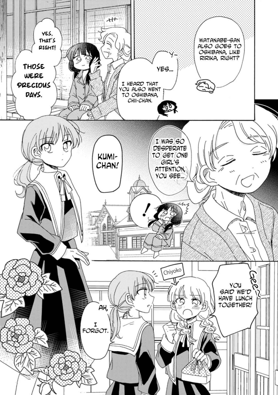 Page 17 Chapter 16 Yuriota ni Yuri wa Gohatto Desu!?