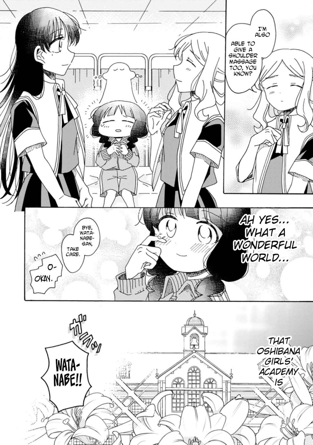 Page 12 Chapter 17 Yuriota ni Yuri wa Gohatto Desu!?